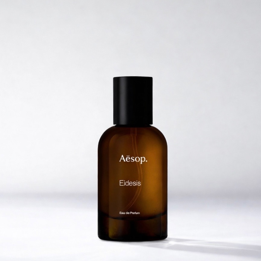 【Aesop】噴式試管 - 預購
