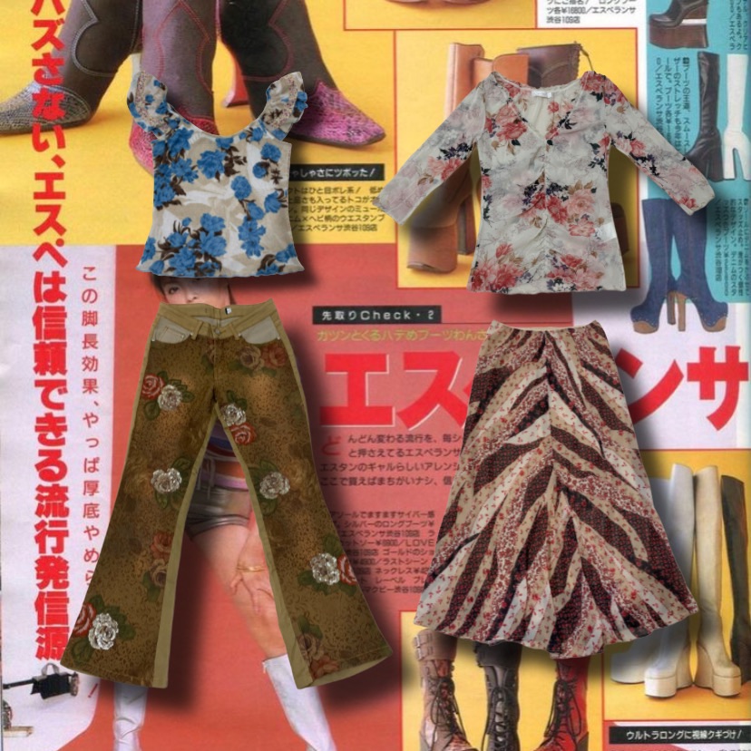 古典花園