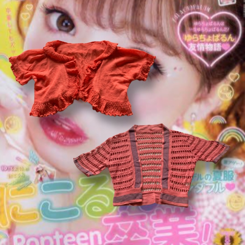 彩虹眷村