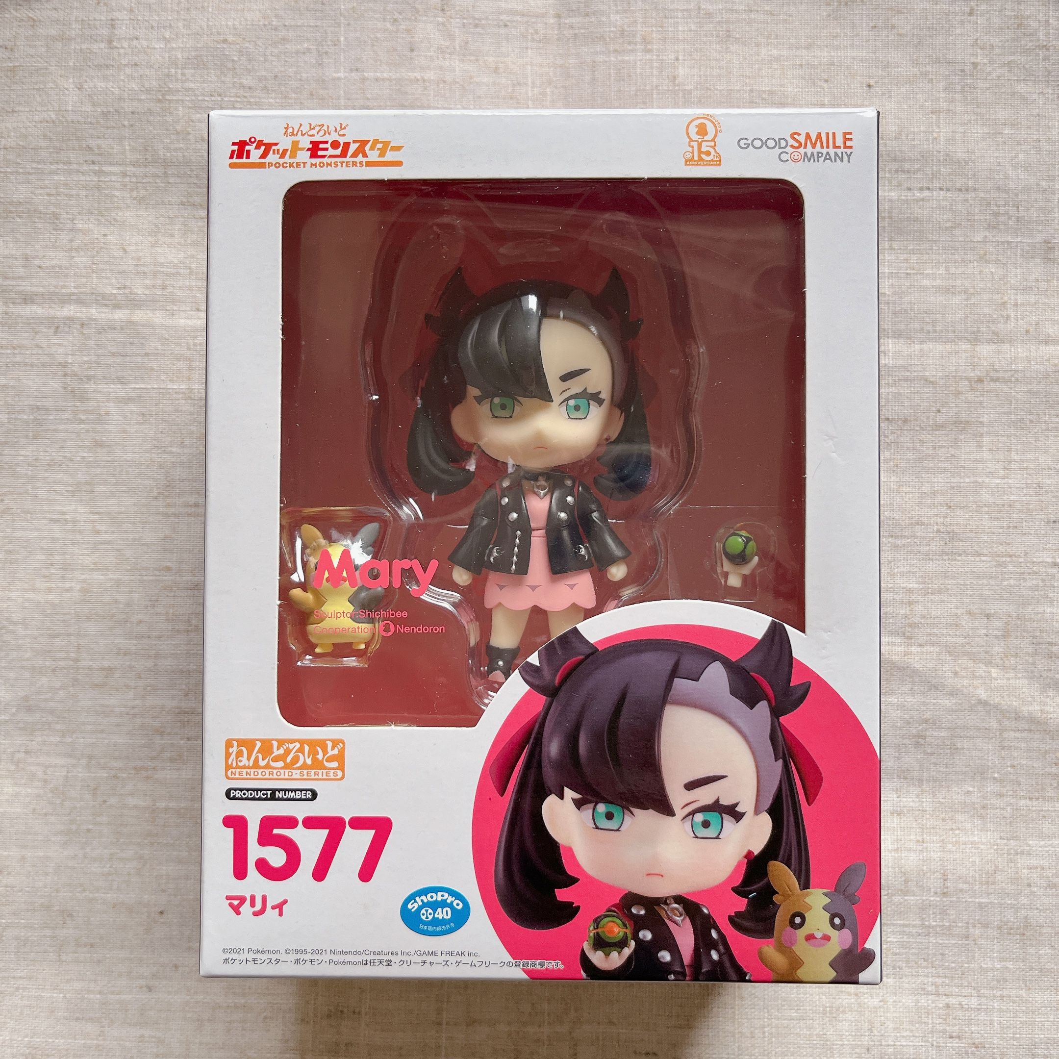 整盒｜1577 瑪俐 拆擺