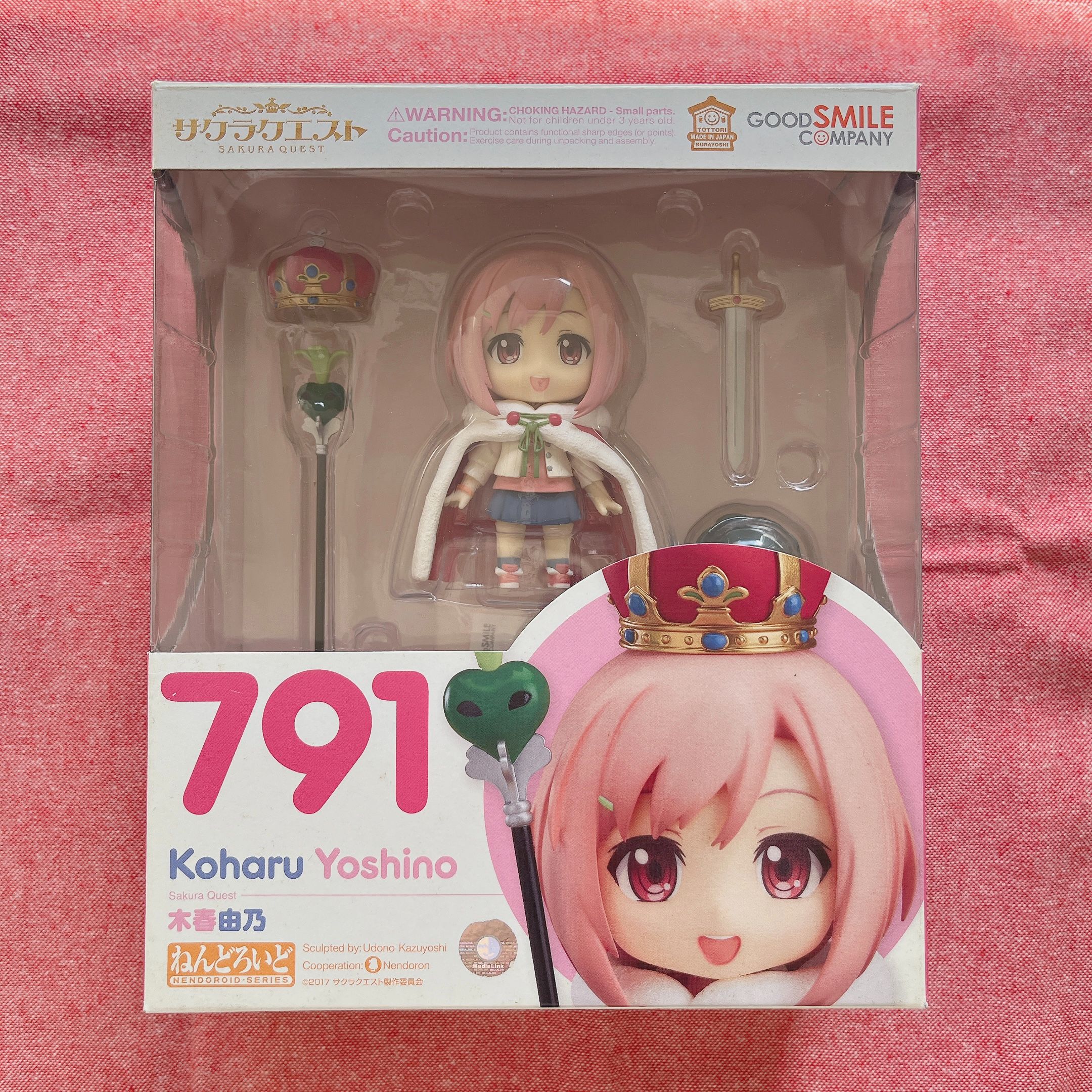 殺肉｜791 木春由乃