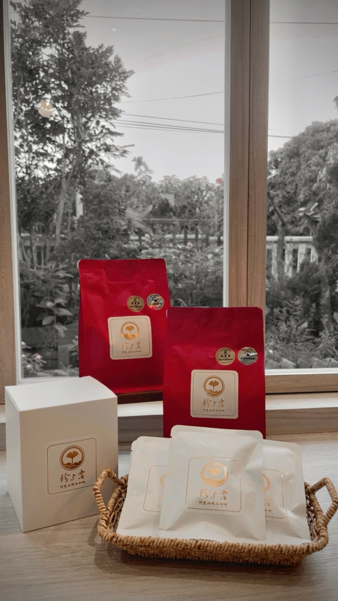 ❄️冬季限定❄️中烘培SL34日曬咖啡✨嚐鮮價88折優惠