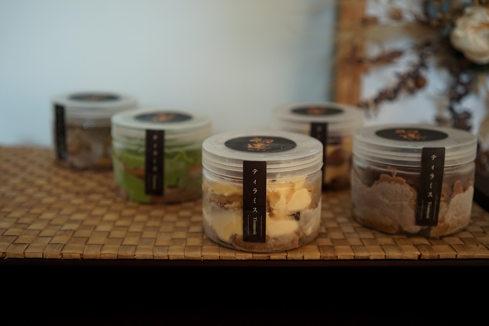 初逢 De A U Tiramisù