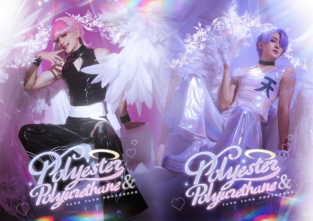 吊帶襪天使《Polyester ＆Polyurethane》