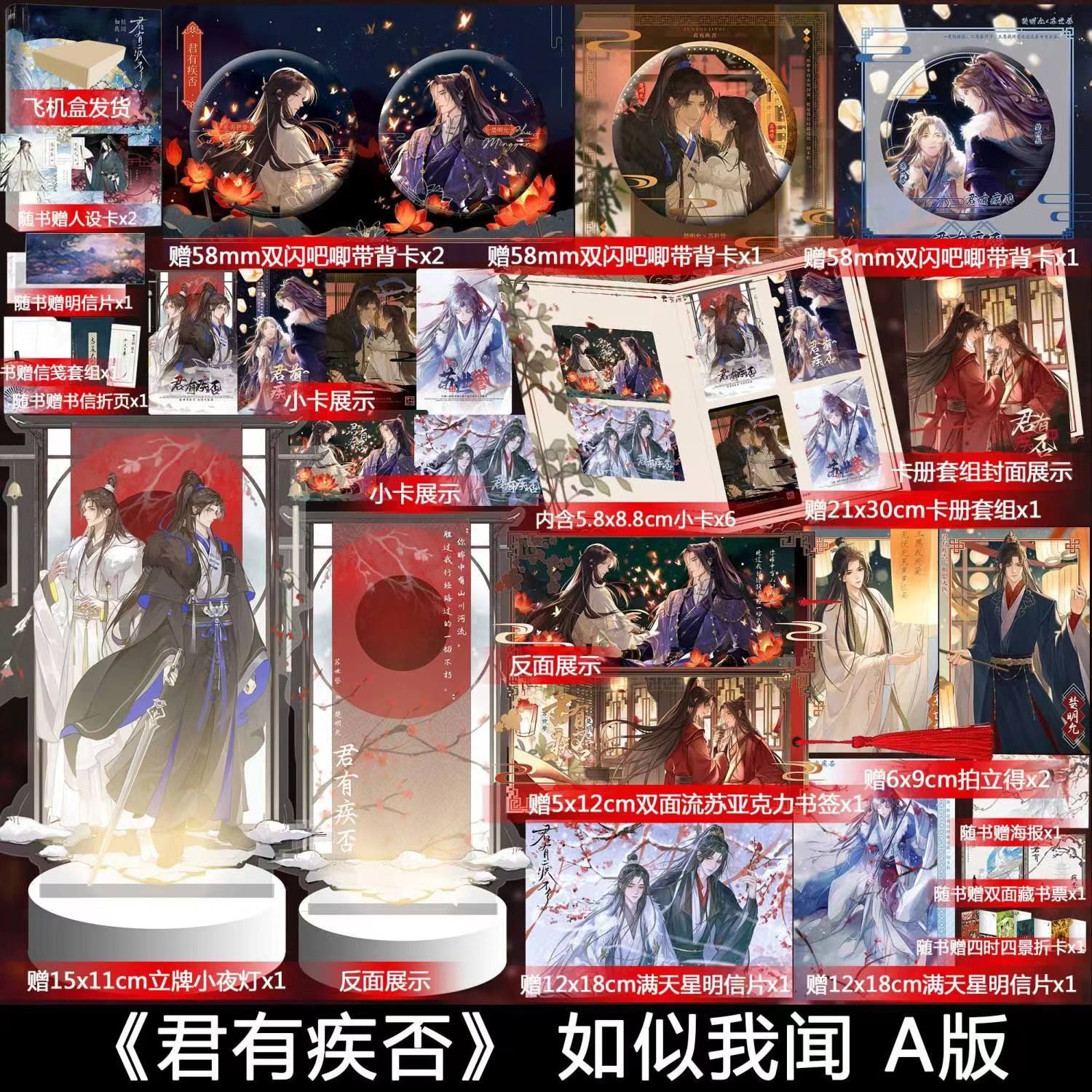 yy***uviwc 專屬下單鏈接