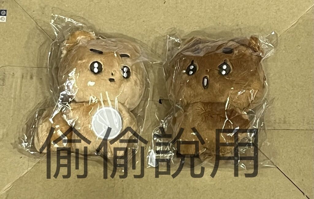 TXT 波巴兔