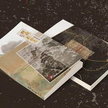 蘇亭出版社 野蛟戲傲鳥 預售（預計202403出貨）