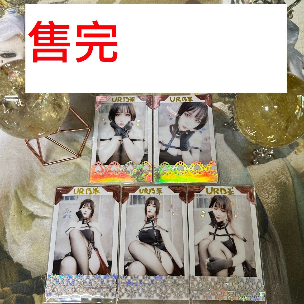 【精靈使-乃米】第一彈「約兒乃米UR系列」－（完售絕版）