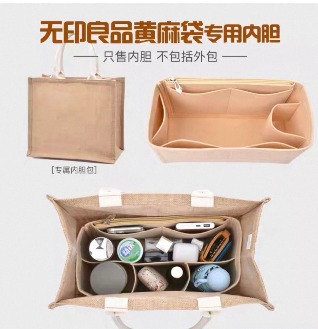 日用品  什麼都有