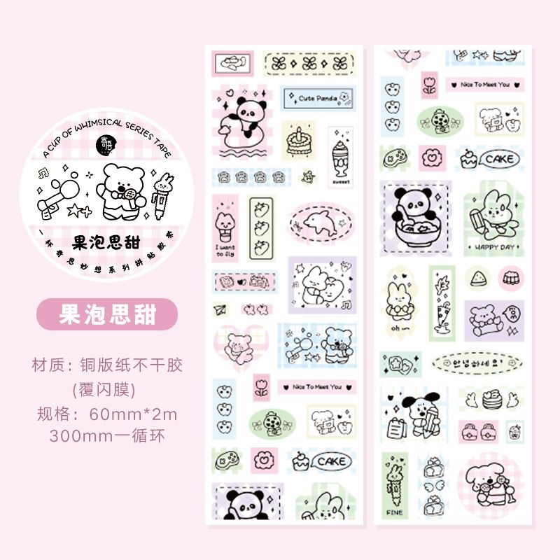 裝飾貼紙｜需下單包手$10｜一筆訂單一個包手就可以了