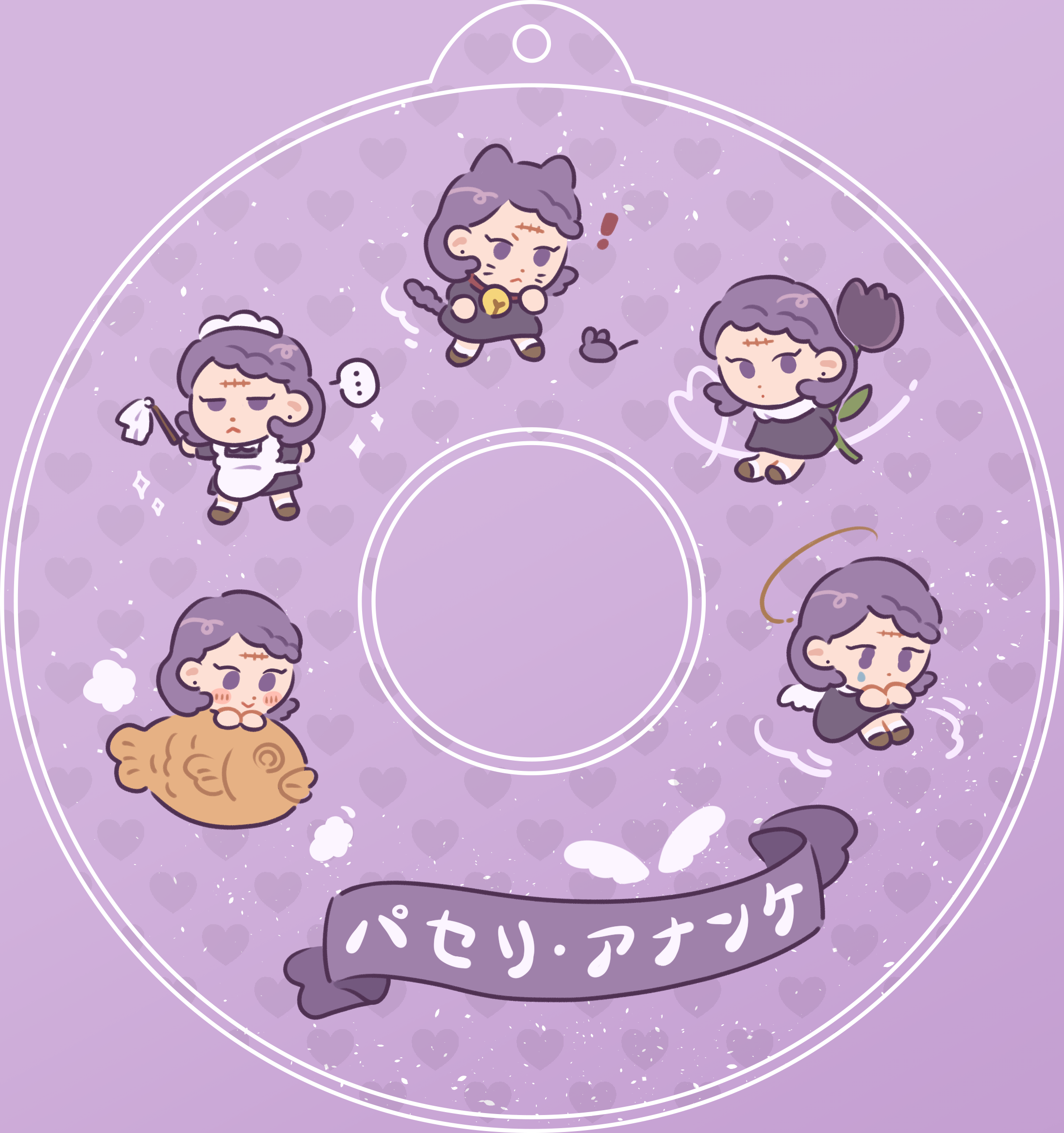 《小寶泳圈》充氣泳圈吊飾