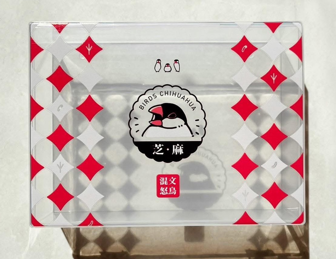 原創-混怒文鳥A5收納盒