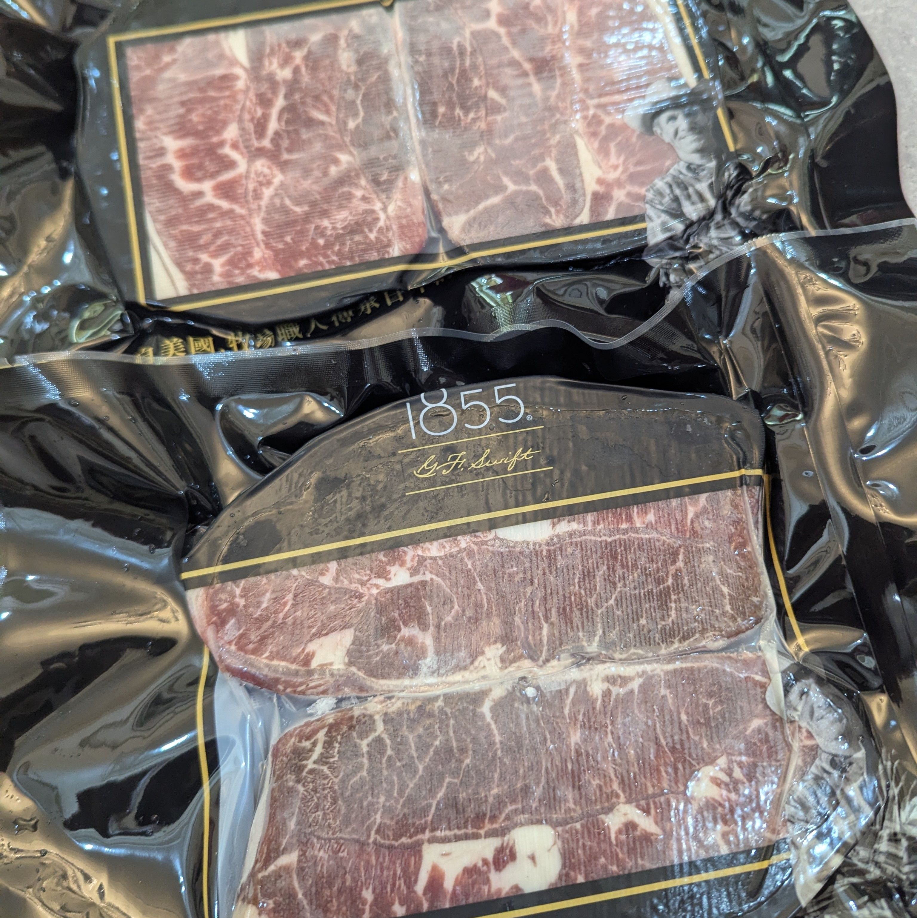 1855安格斯熟成-板腱牛排,300g/包