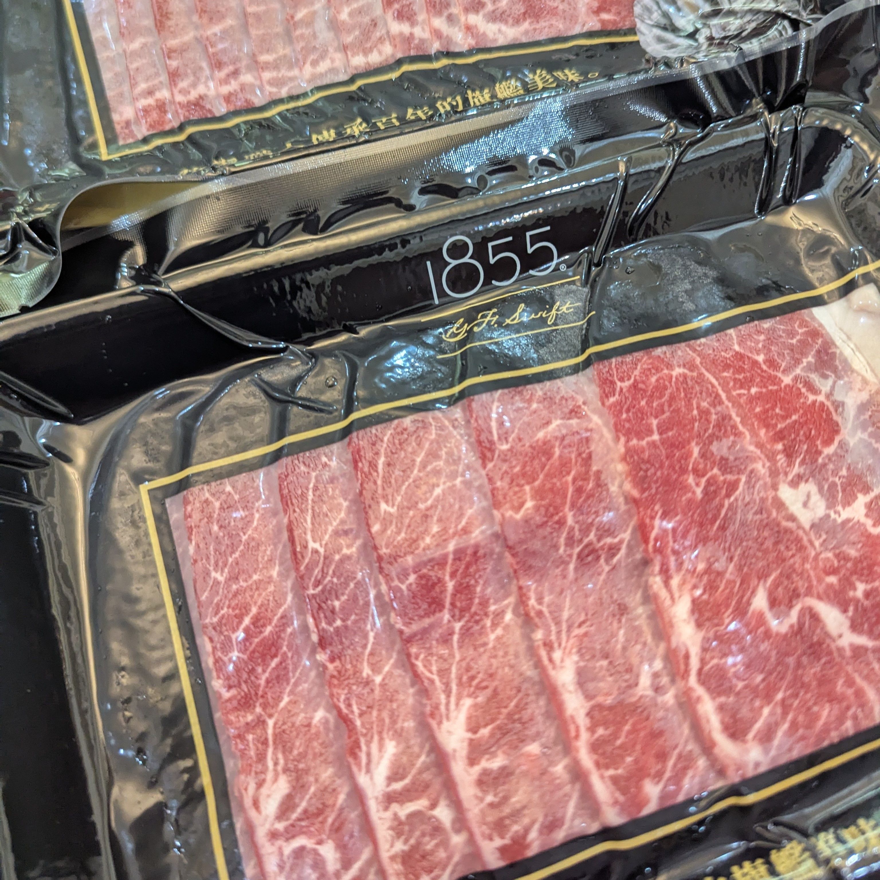 1855 安格斯熟成 嫩肩牛肉片,150g