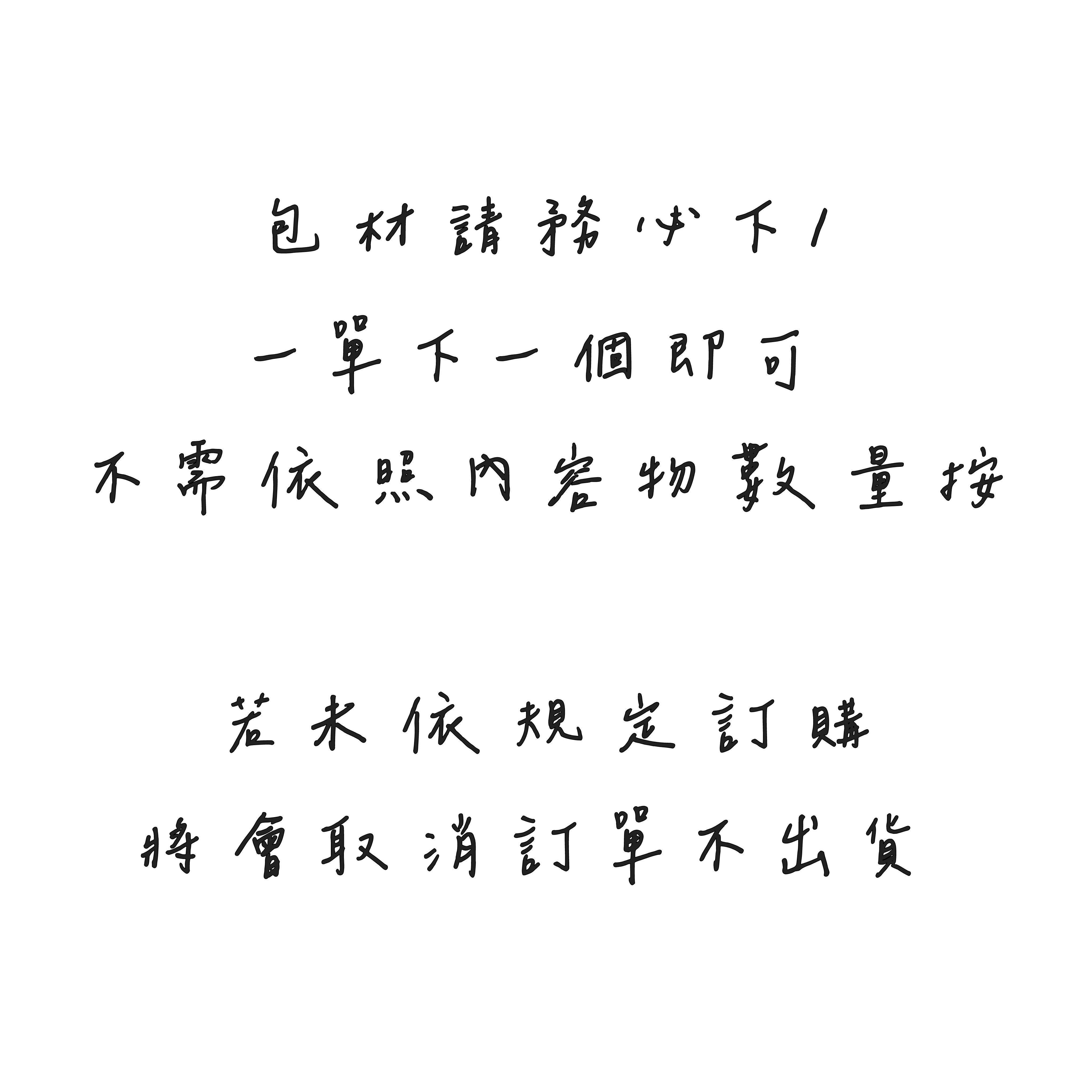 ♡