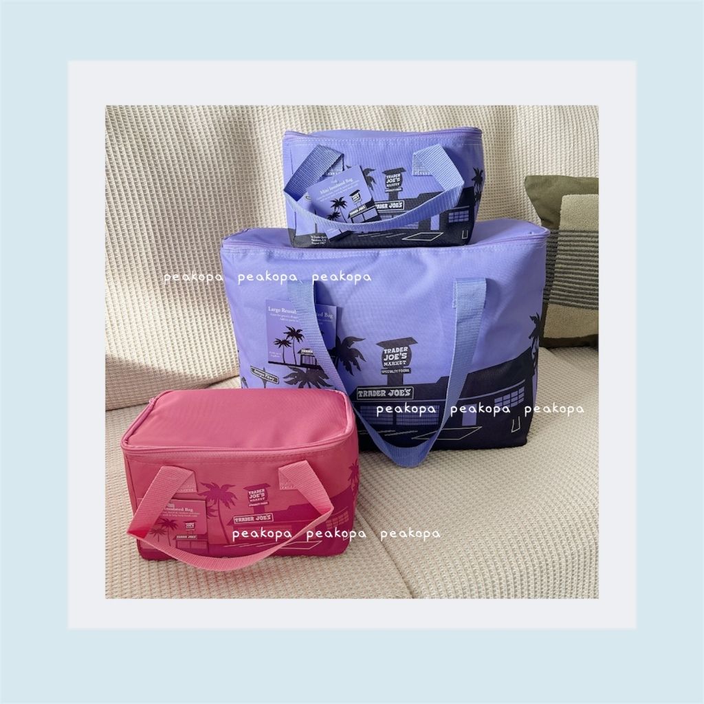 ［美國選物-現貨］🇺🇸 ATJ04 Trader Joe＇s 保冰/溫袋 便當袋 保冰袋 保溫袋 露營 袋子 購物袋