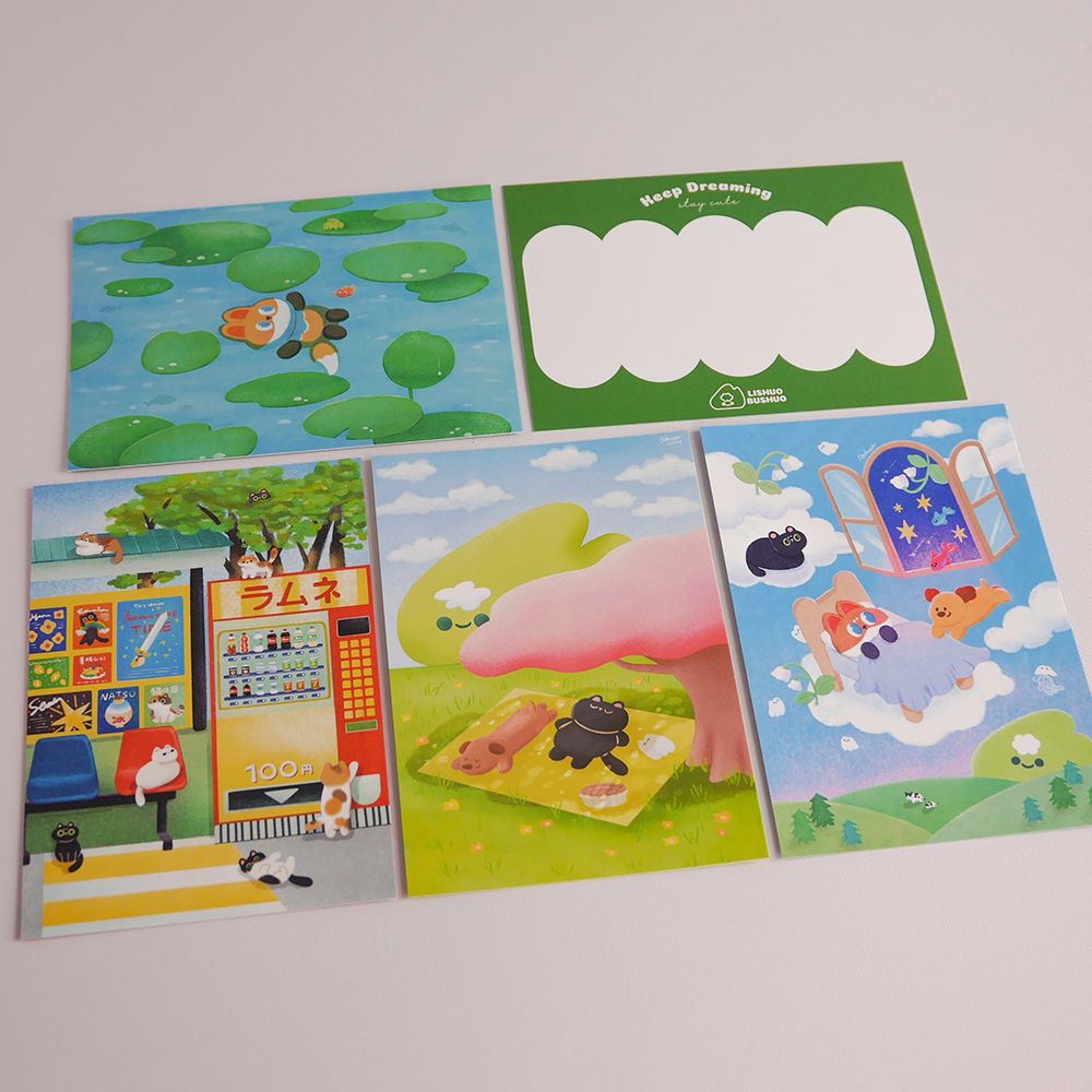 手感極讚! 絲絨明信片