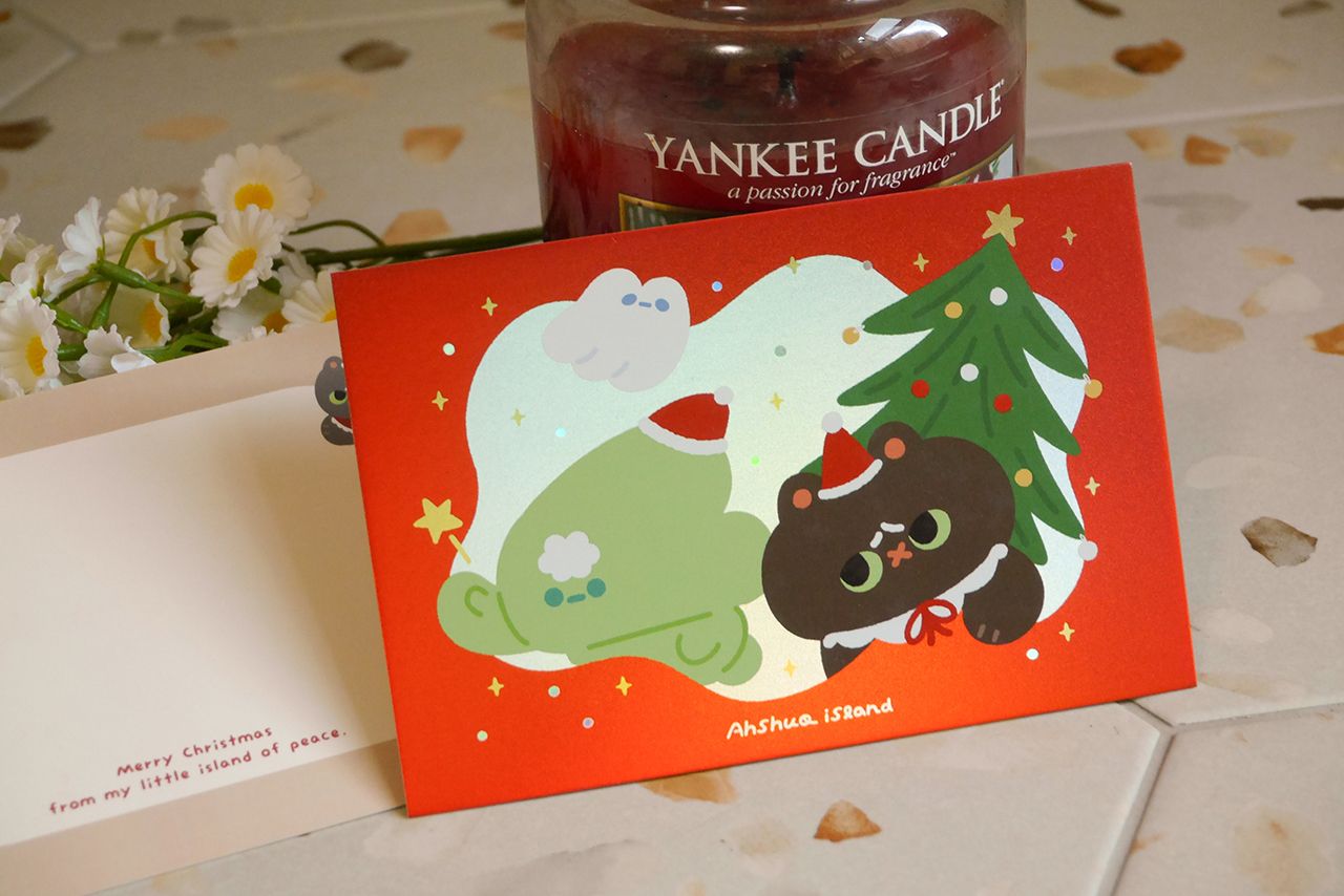 磨砂雷射聖誕卡