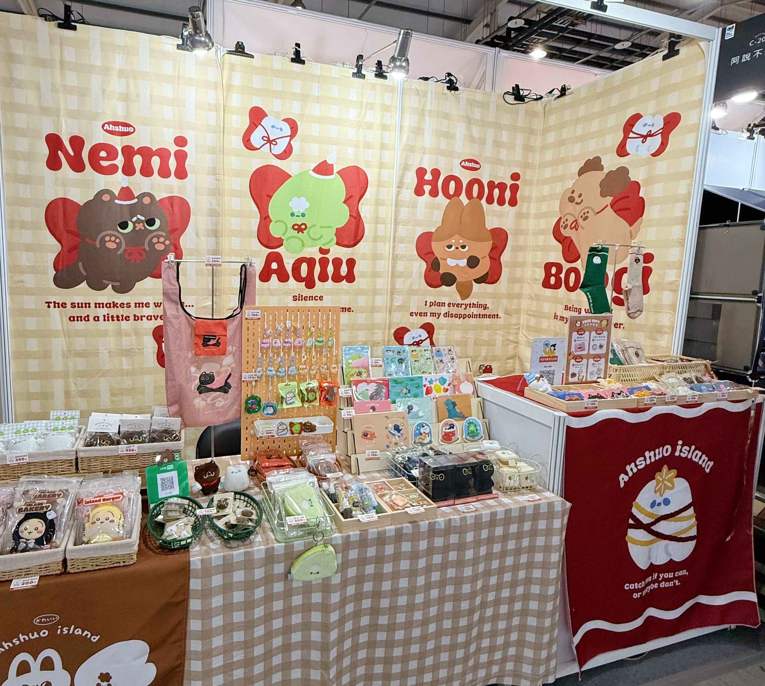 台中畫博限定掛布