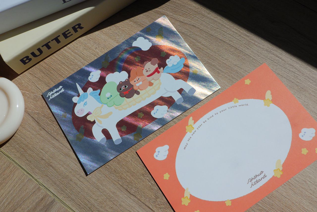 閃亮獨角獸！馬年限定新年卡