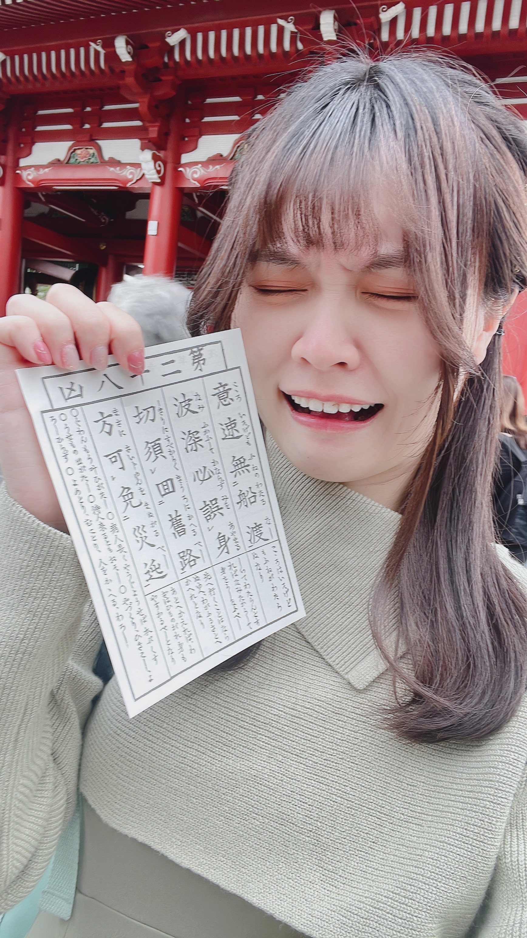 NG拍拍