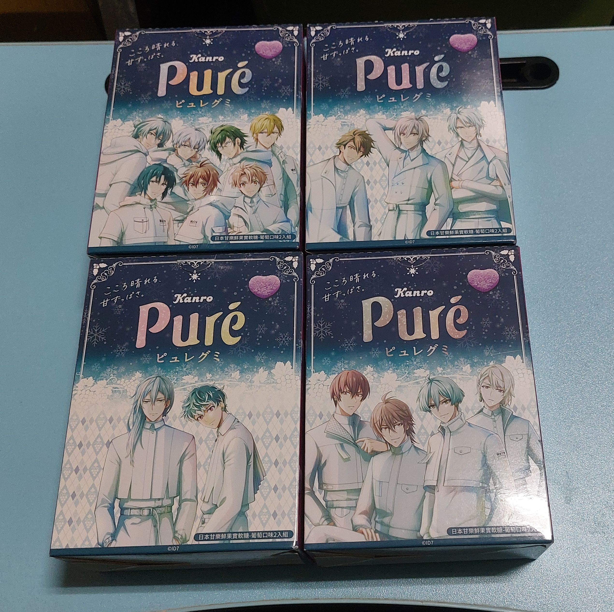 偶像星願 Idolish7 pure 軟體  （iopenmall優先）