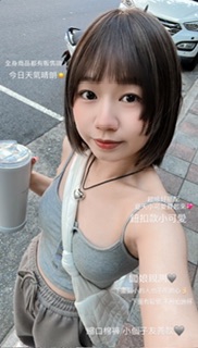 太空棉棉褲/小個子友善！
