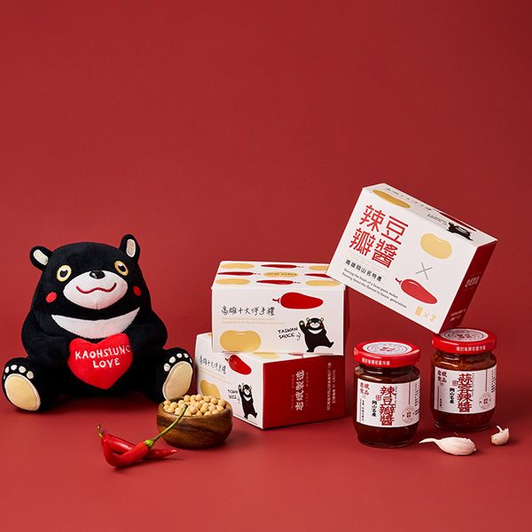 新春禮盒-高雄熊2in1經典豆瓣醬禮盒