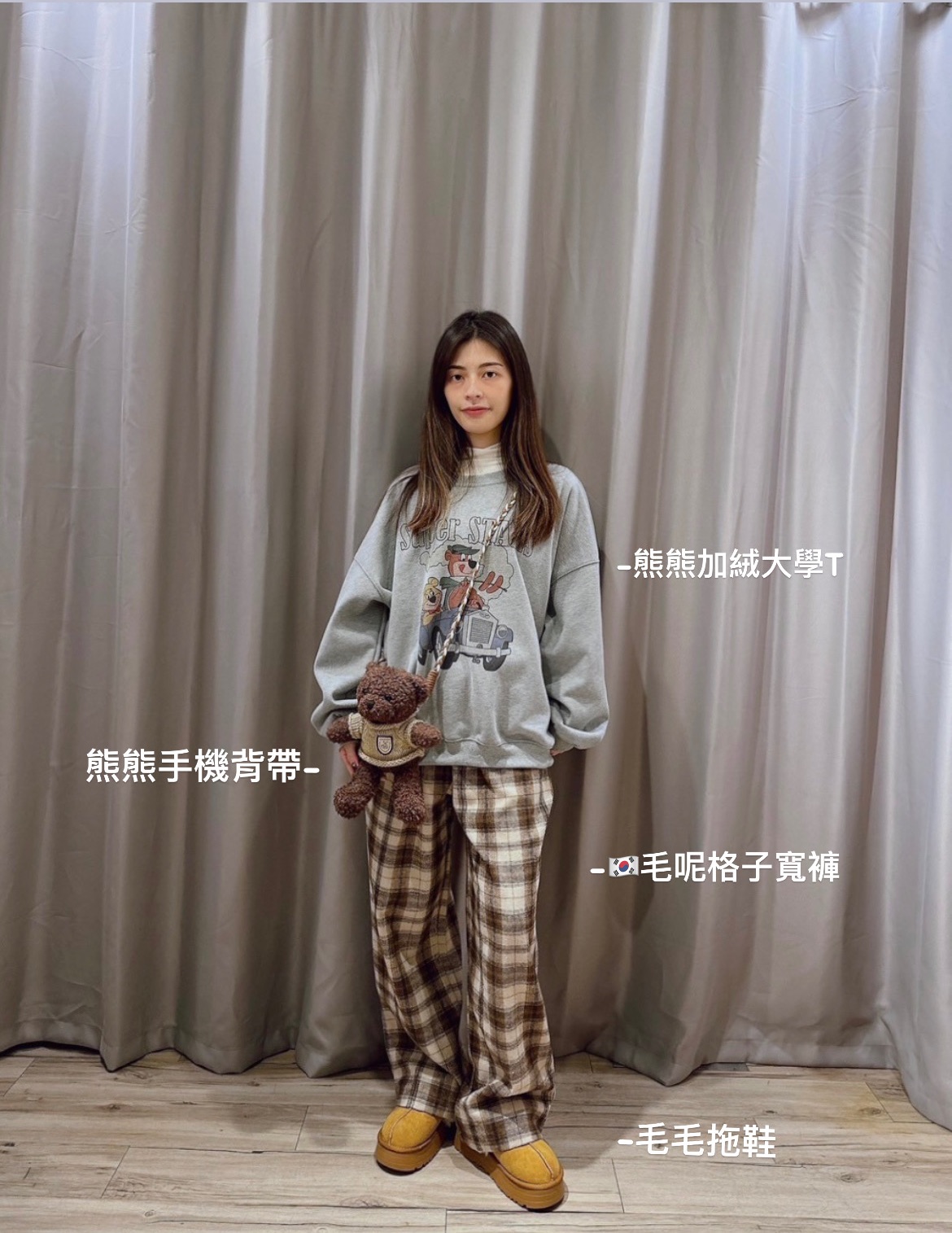 🇰🇷正韓服飾上架