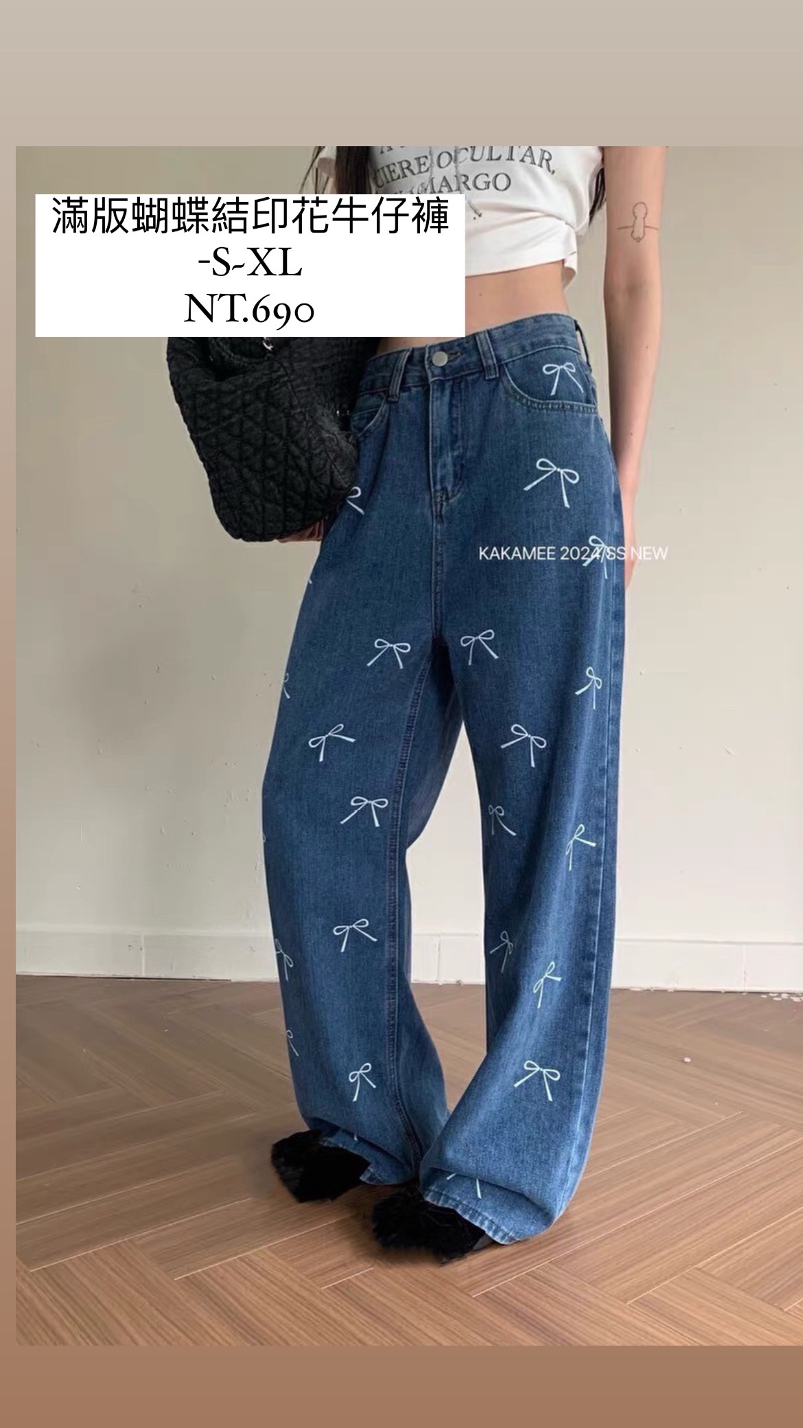 新品-滿版印花牛仔褲