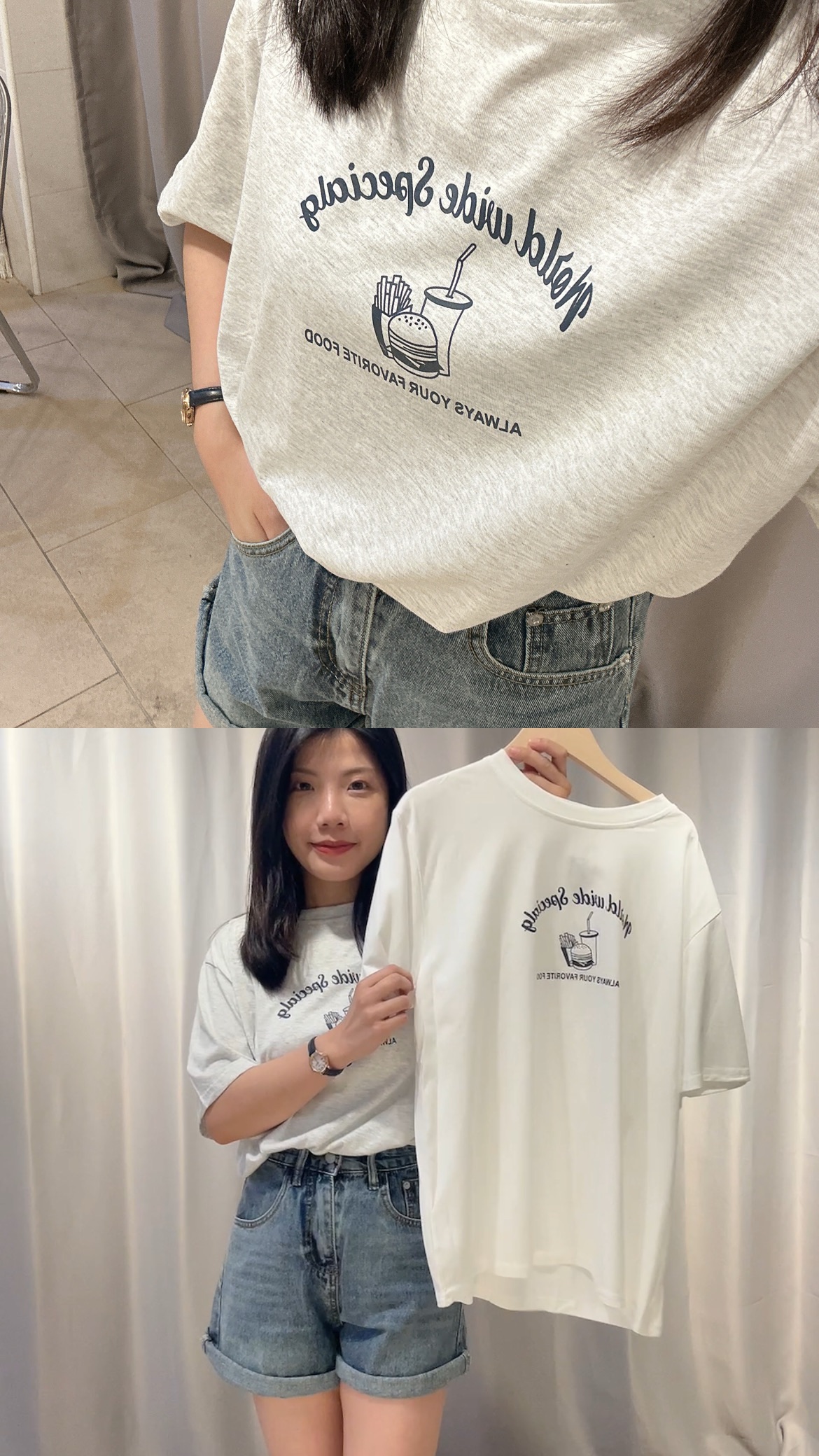 新品-漢堡薯條T