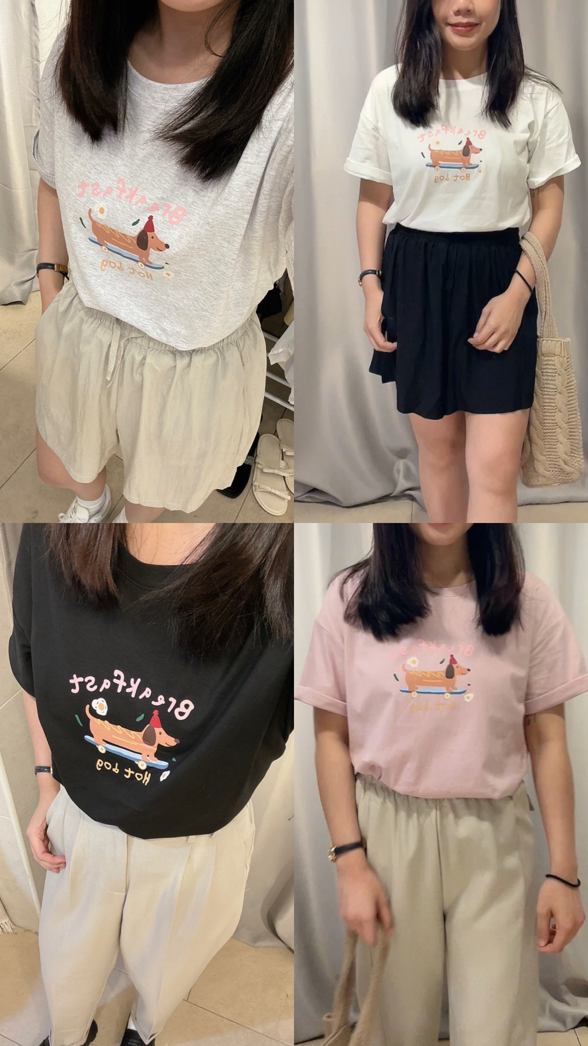 新品-可愛熱狗T