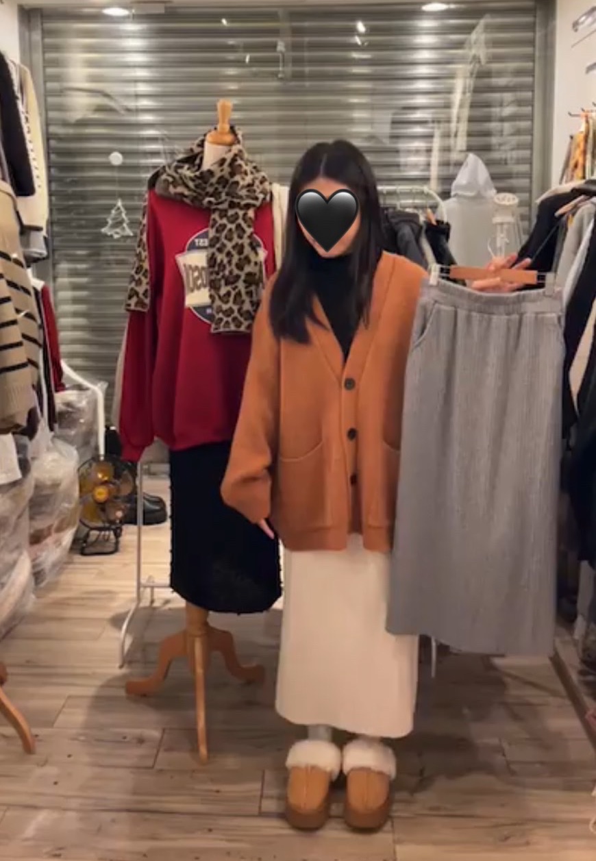 雙口袋針織外套