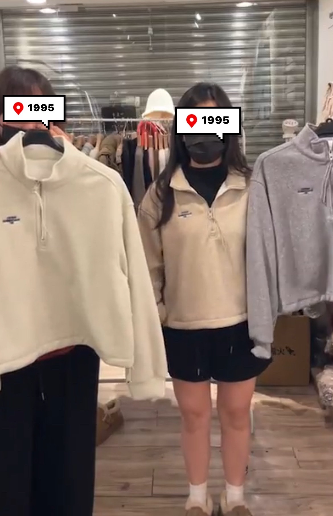 立領刺繡半拉鍊上衣