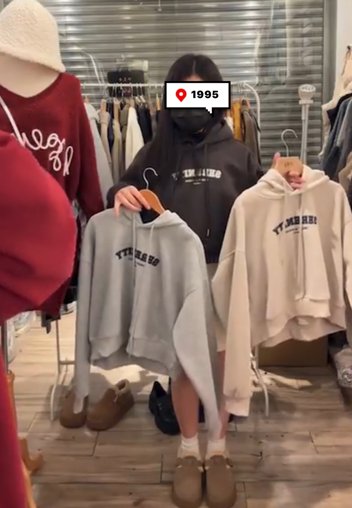 英文刺繡短版帽T