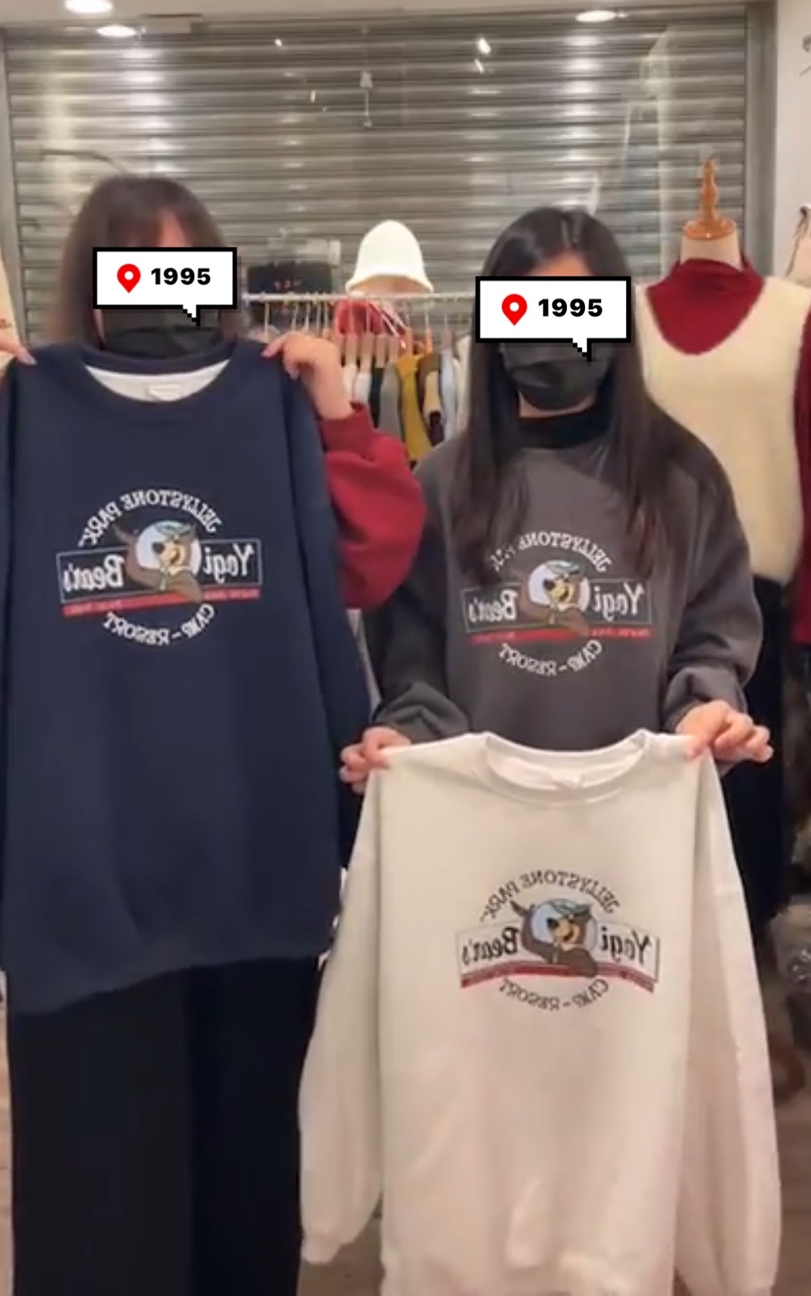 美式小熊寬鬆大T