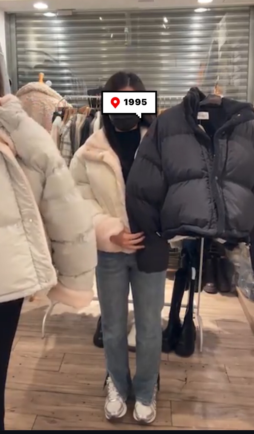 糖果色澎澎外套