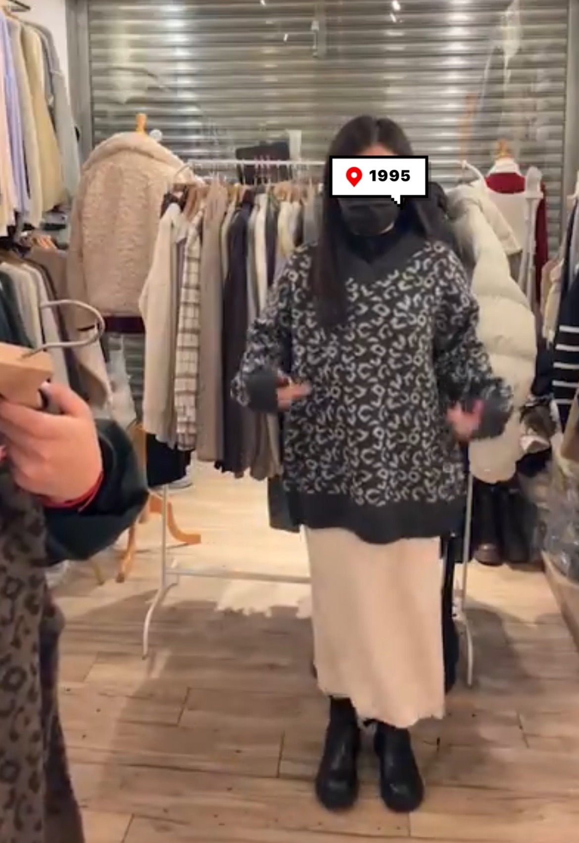 復古豹紋V領毛衣