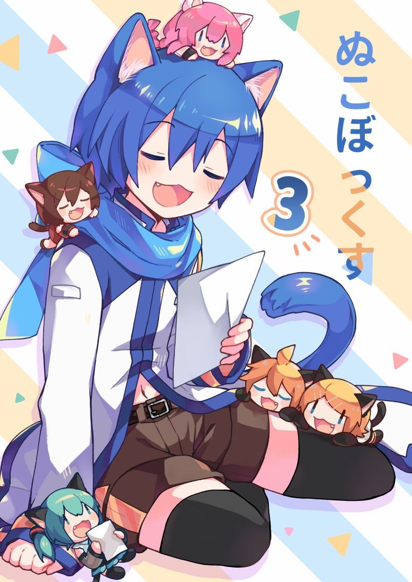【日文版】卯咪收集箱3