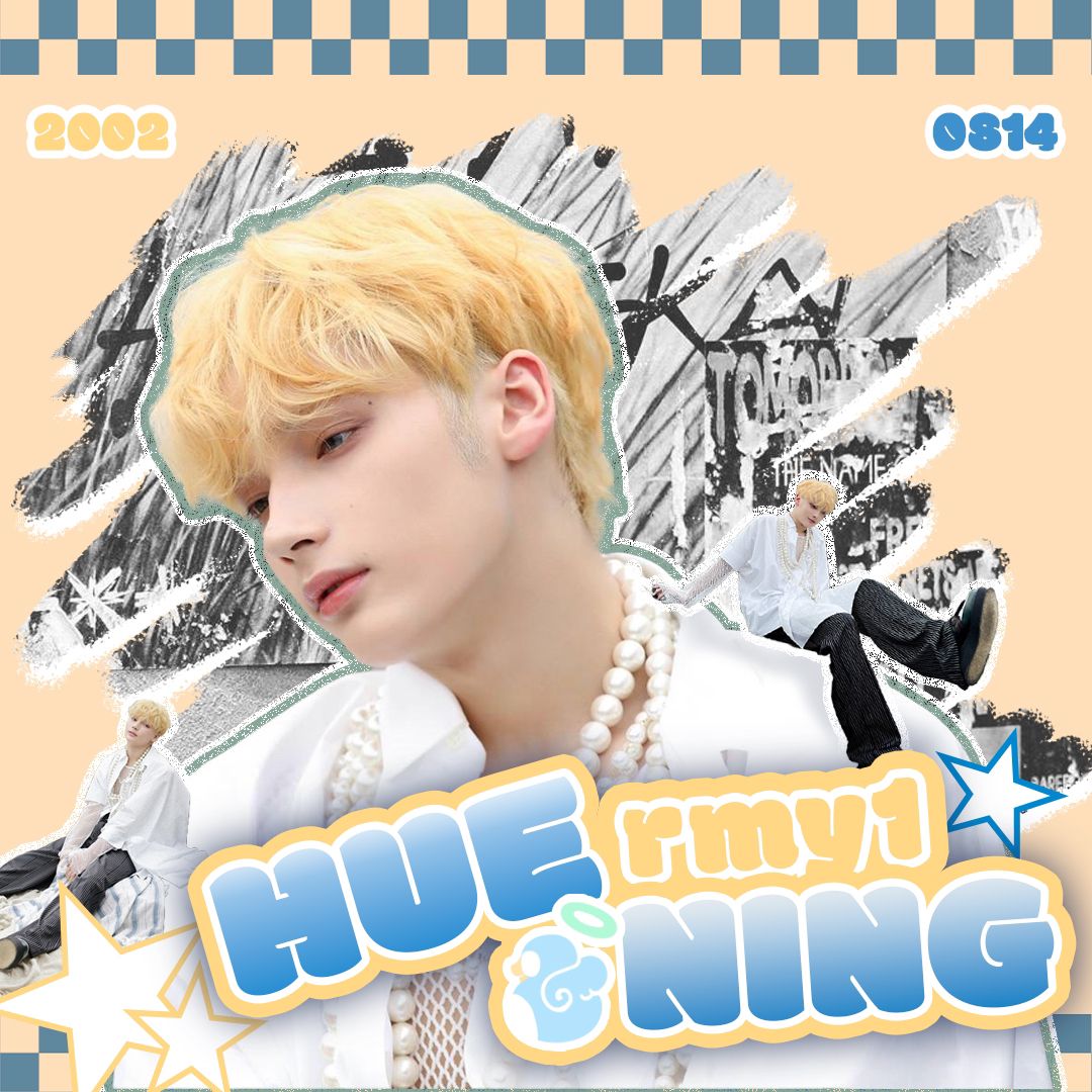 𝟮𝟬𝟮𝟰休寧生日應援禮 🐧꒰ঌ𝗛𝗨𝗘 𝗿 𝗺𝘆 𝟭 ＆ 𝗼𝗡𝗜𝗡𝗚໒꒱🛹