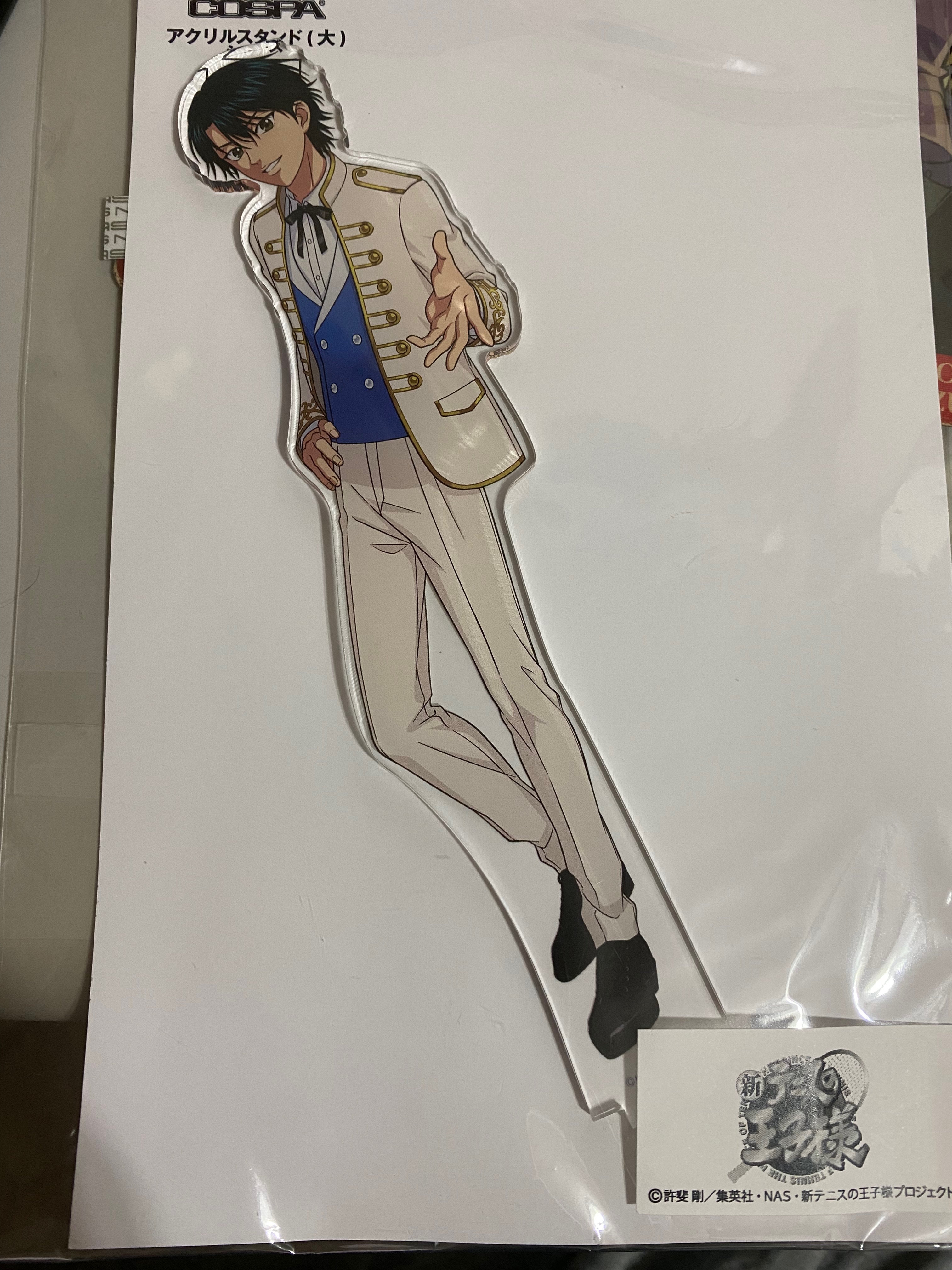 王子裝系列