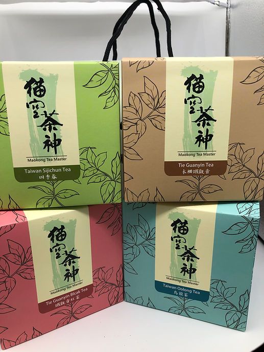 三角茶包組合套餐