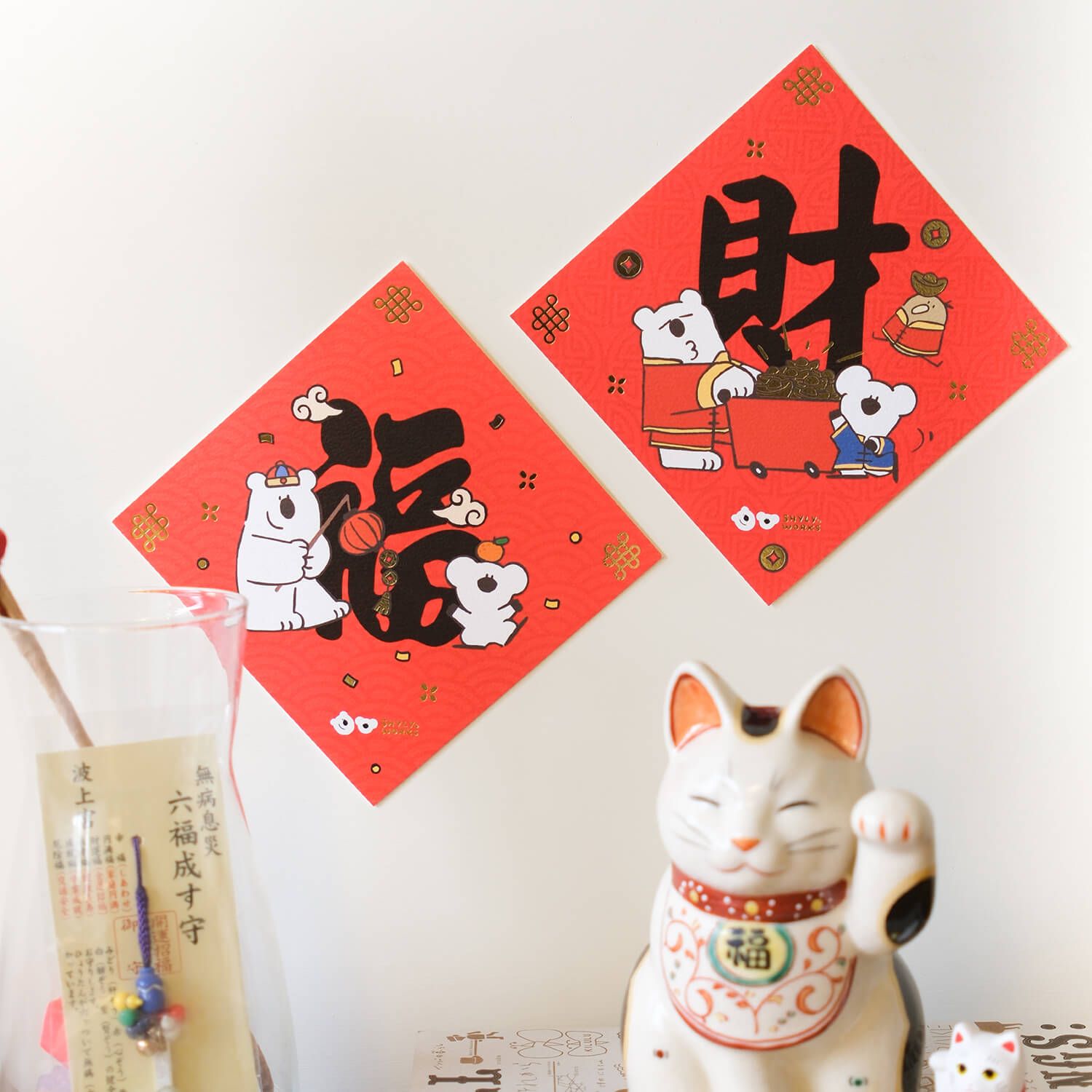黑田桑方形燙金春聯 ｜ 2 款