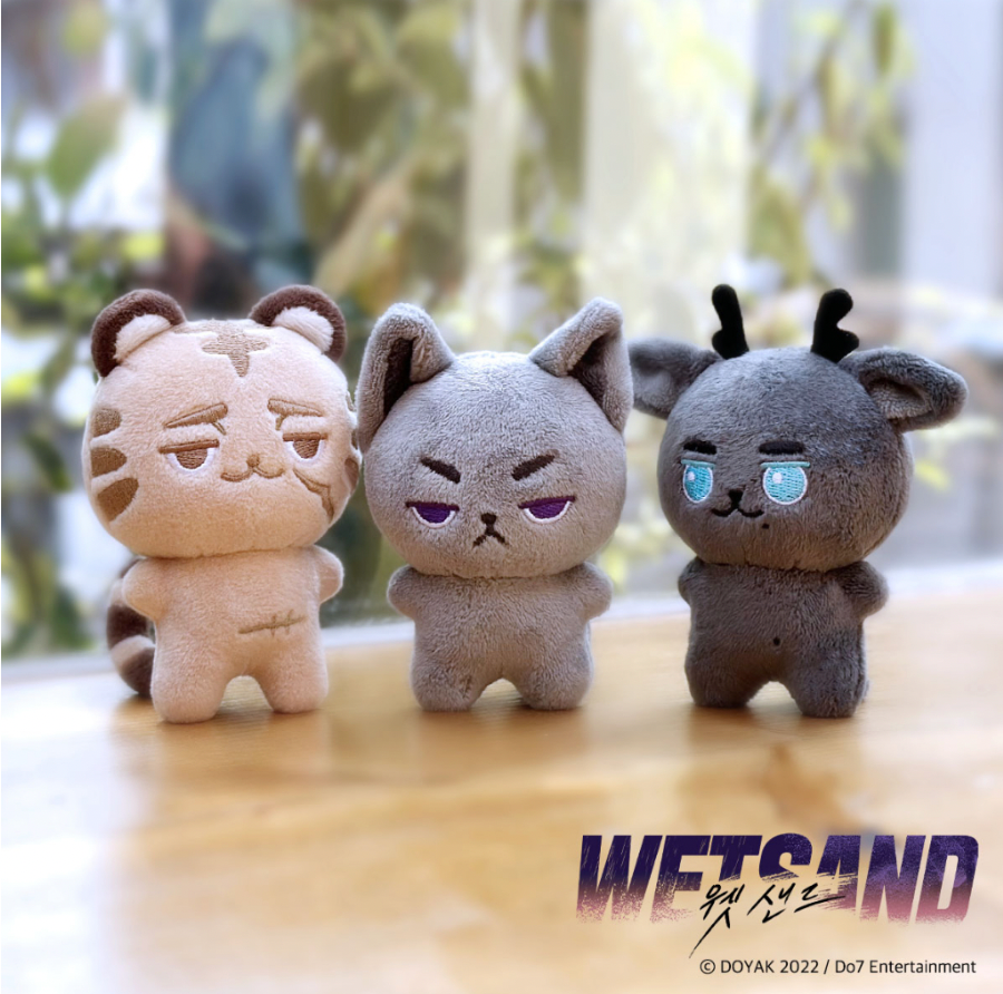 【現貨】WETSAND 웻샌드
