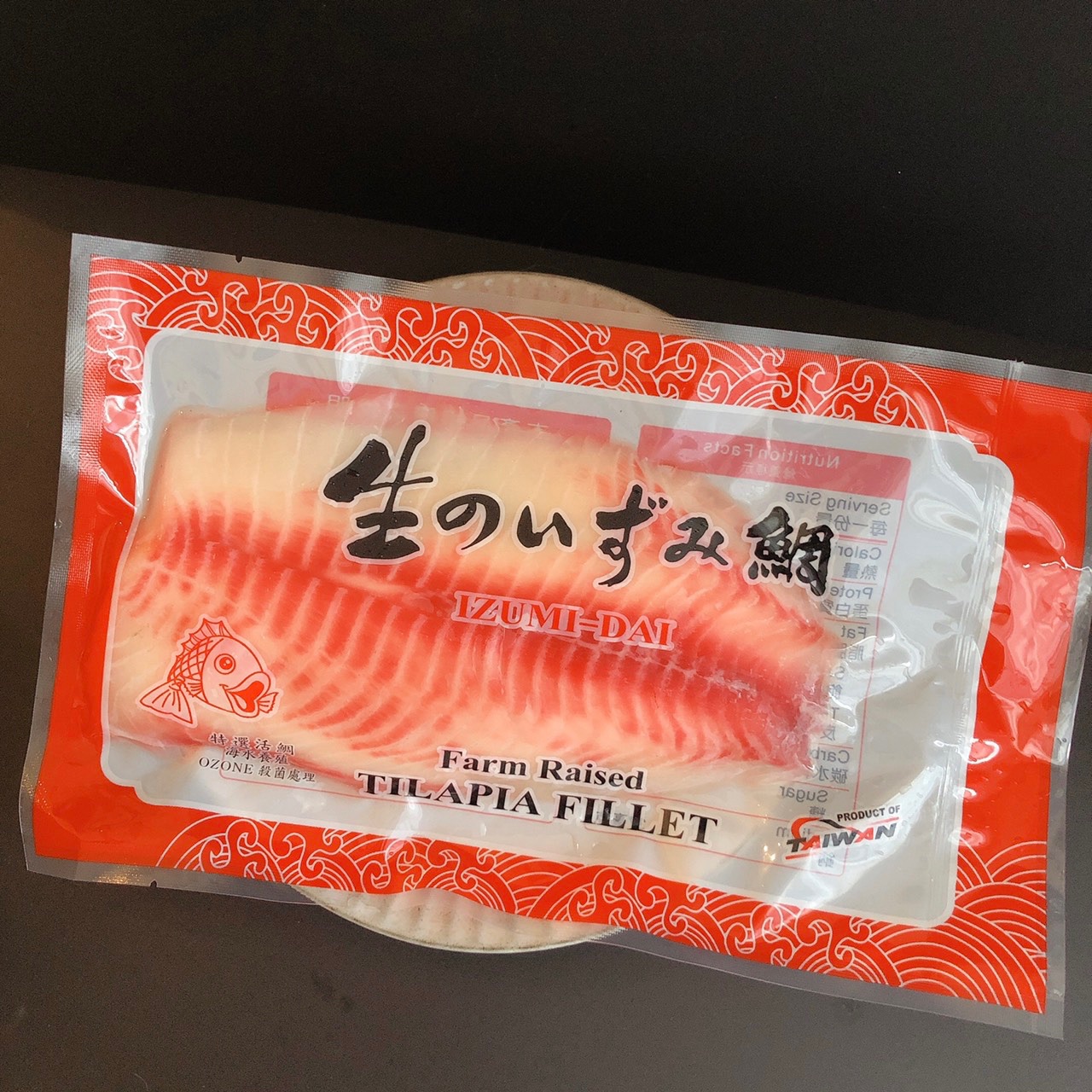 潮鯛魚片一片只要100☆鴻德水產☆ 滿額免運