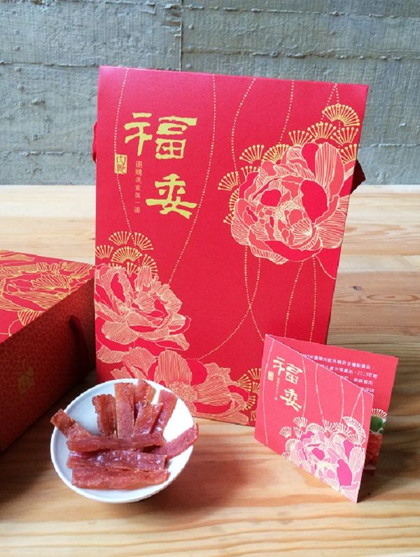 花漾丹露禮盒（2包入）