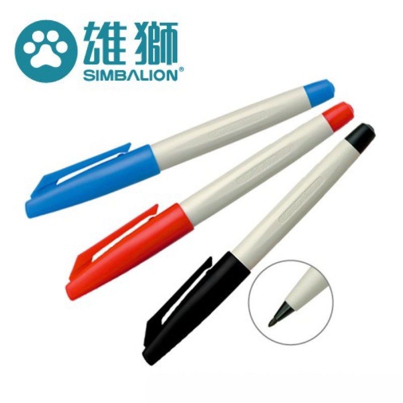 【現貨】雄獅簽字筆 紅/藍/黑三色 NO.88