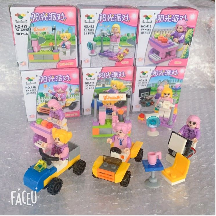 【現貨】女孩積木 兼容樂高積木