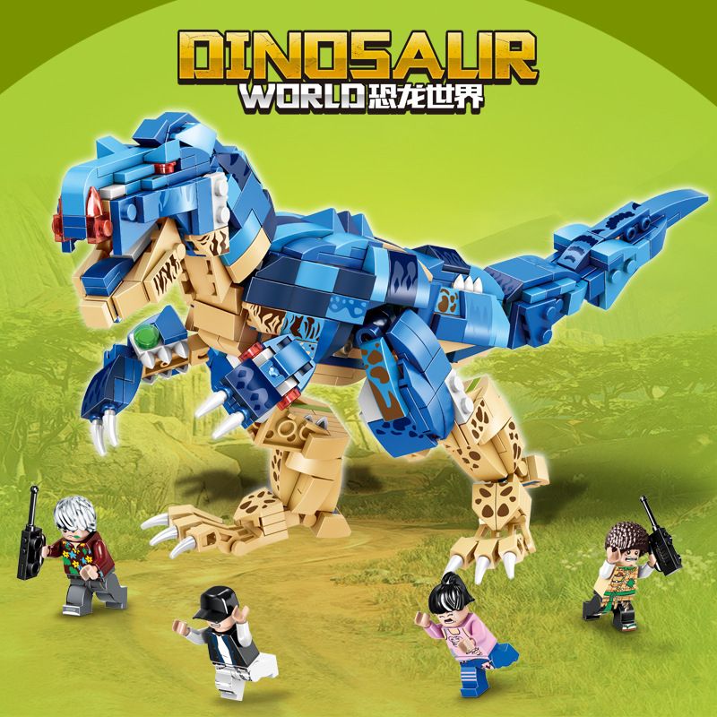【現貨】商檢合格 侏儸紀世界積木模型 相容lego積木