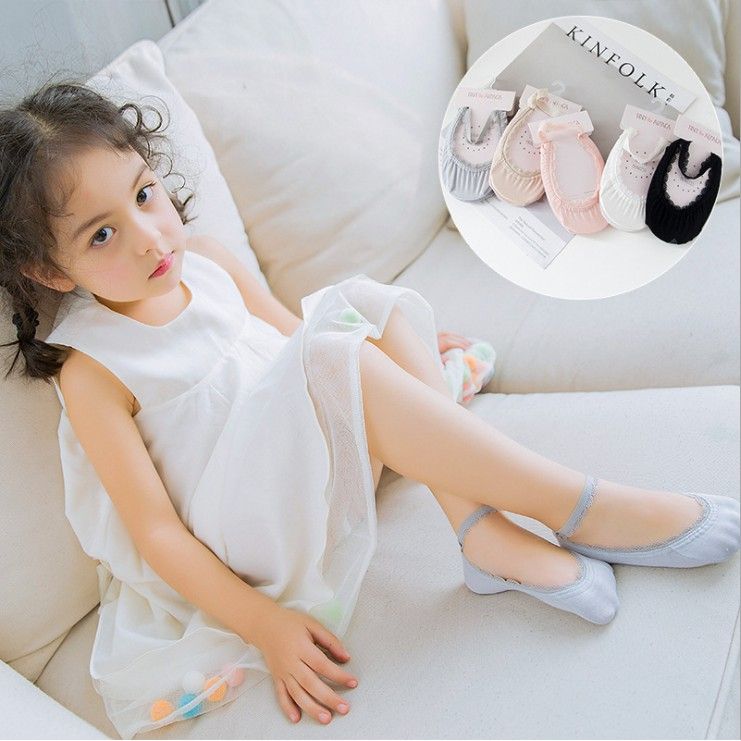 【現貨】兒童蕾絲隱形襪